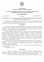   1  1