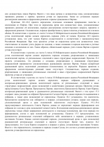   1  2