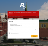 rmrp2.png