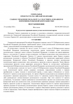   1  1