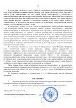   1  2