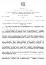  1  1