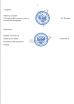 1790260121438