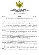 1790260136060