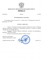 Copy of     51 1