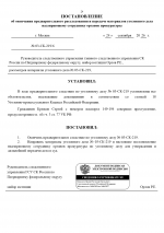 1790267565655