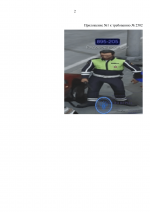    6 2
