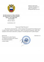         22082026 page 0001