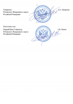 1790273472180