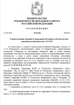 IMG 8584