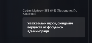 1790291997685