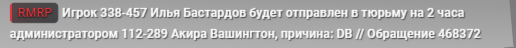 1790332934917