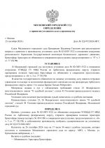 1790341790472