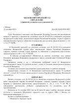 1790344148247