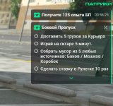 Скриншот-20260925-185427.jpg