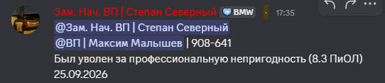 1790347821358.png
