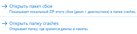 1790353727520