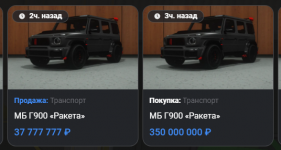 1790355668045