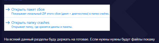 1790355760035