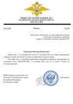      docx page 0001