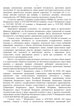 1790358853321