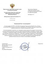   7 l      pdf