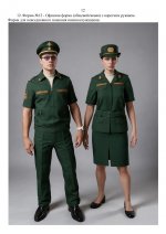 0013