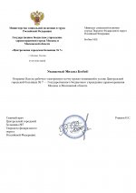   7 l      pdf