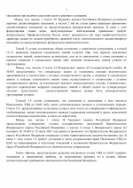 1790375768466