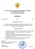 1790378577622