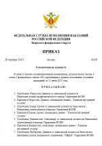 1790378647443