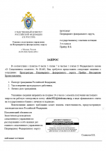 1790381672331