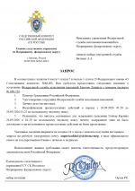 1790386301724