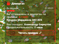 1790412290762
