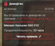 1790412900341 1790412900341