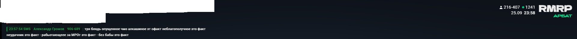 1790413965761