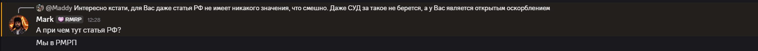 1790415454726