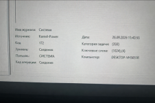 1790415951405