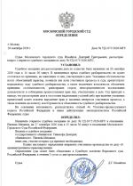 1790416127140