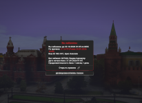 Снимок экрана 2026-09-21 190401.png