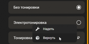 1790420621377