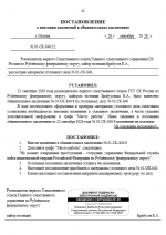 1790428766443