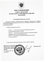 Scan p1 220dpi 21 Scan p1 220dpi 21