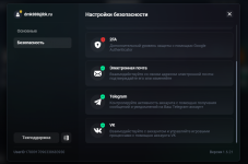 Screenshot_4.png