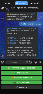 IMG_1950.png
