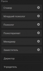 Screenshot 1 Screenshot 1