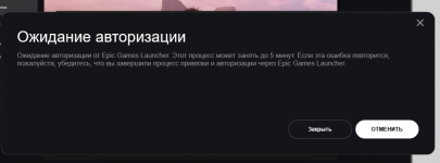   2024 12 19 114643
