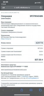 9909a10e-8e5f-42ce-882f-d8aef3ab0538.jpeg