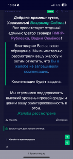 IMG_5972.png