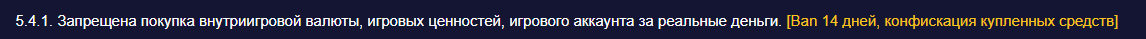 1734973270633.png